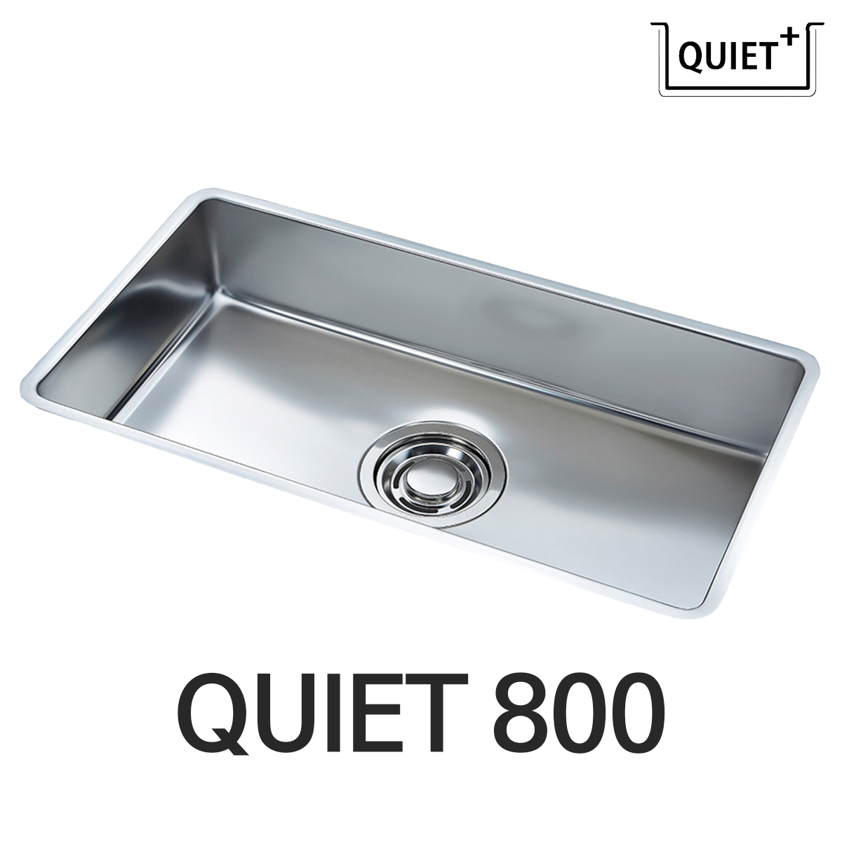 백조씽크 콰이어트볼 QUIET EQ800