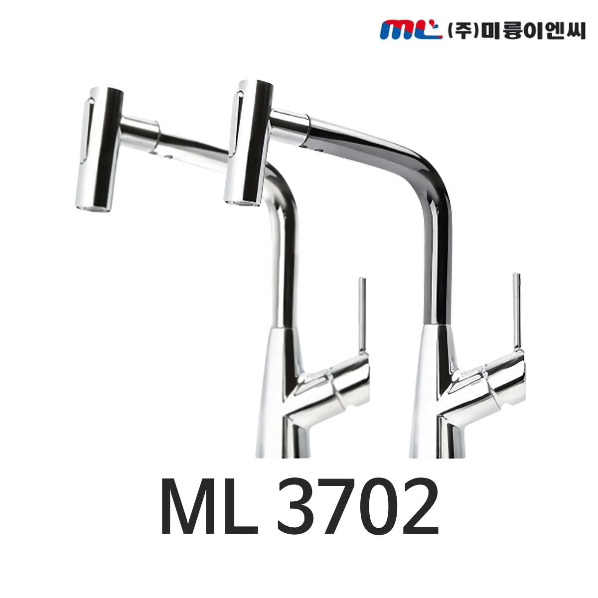 미륭이엔씨 ML3702 블랙 크롬(실버) 주방 수전